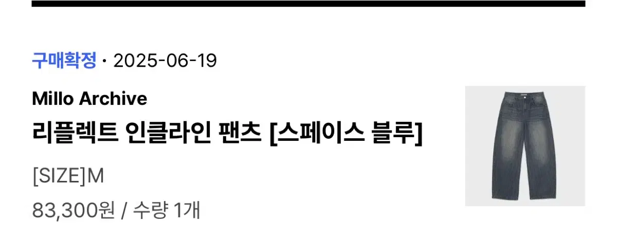 thumbnail-7